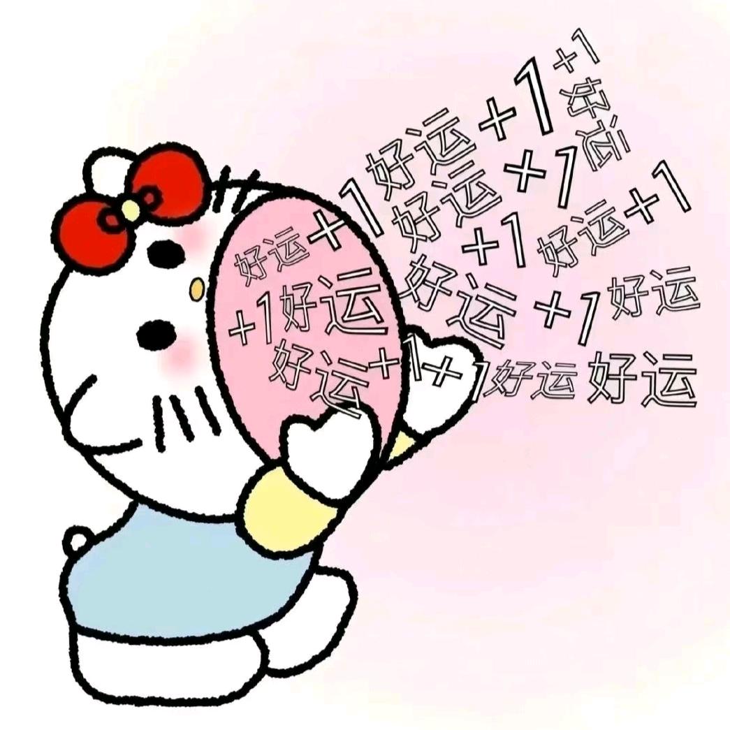 明天会有风吗