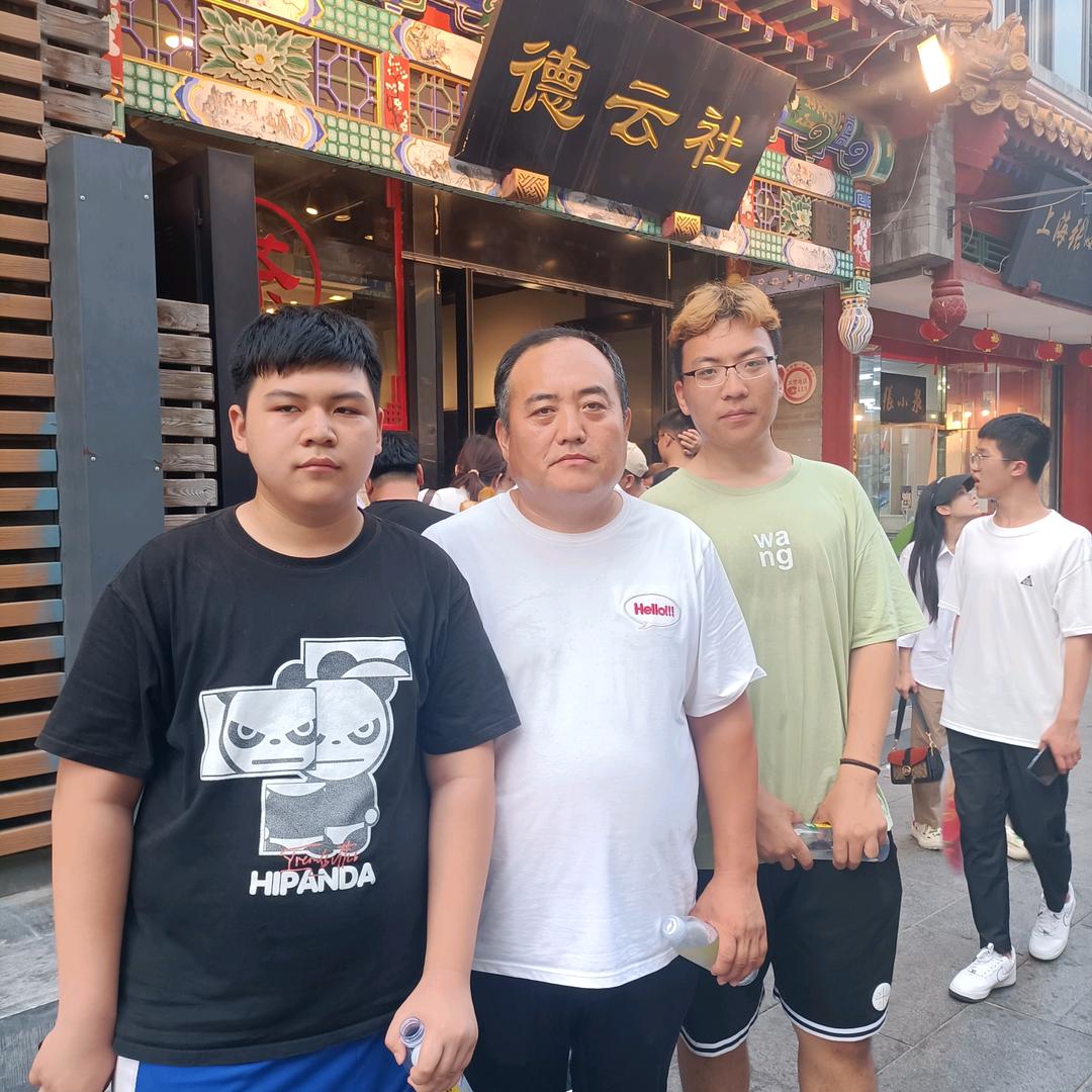 @最熟悉的陌生人（拒绝私聊.连赞）