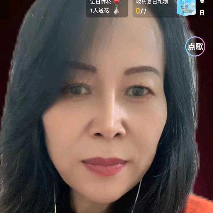 厦门冷姐