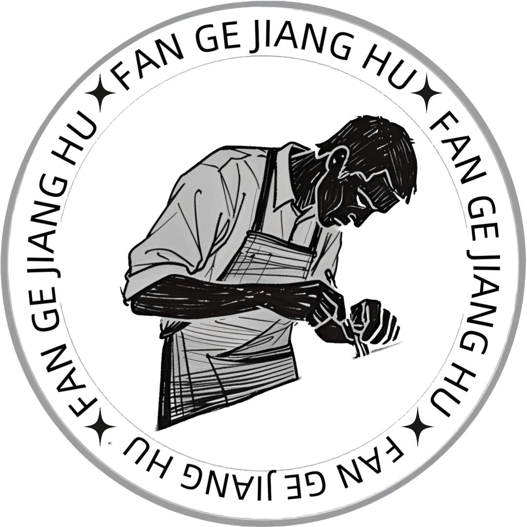 梵奢匠护·奢侈品修复回收