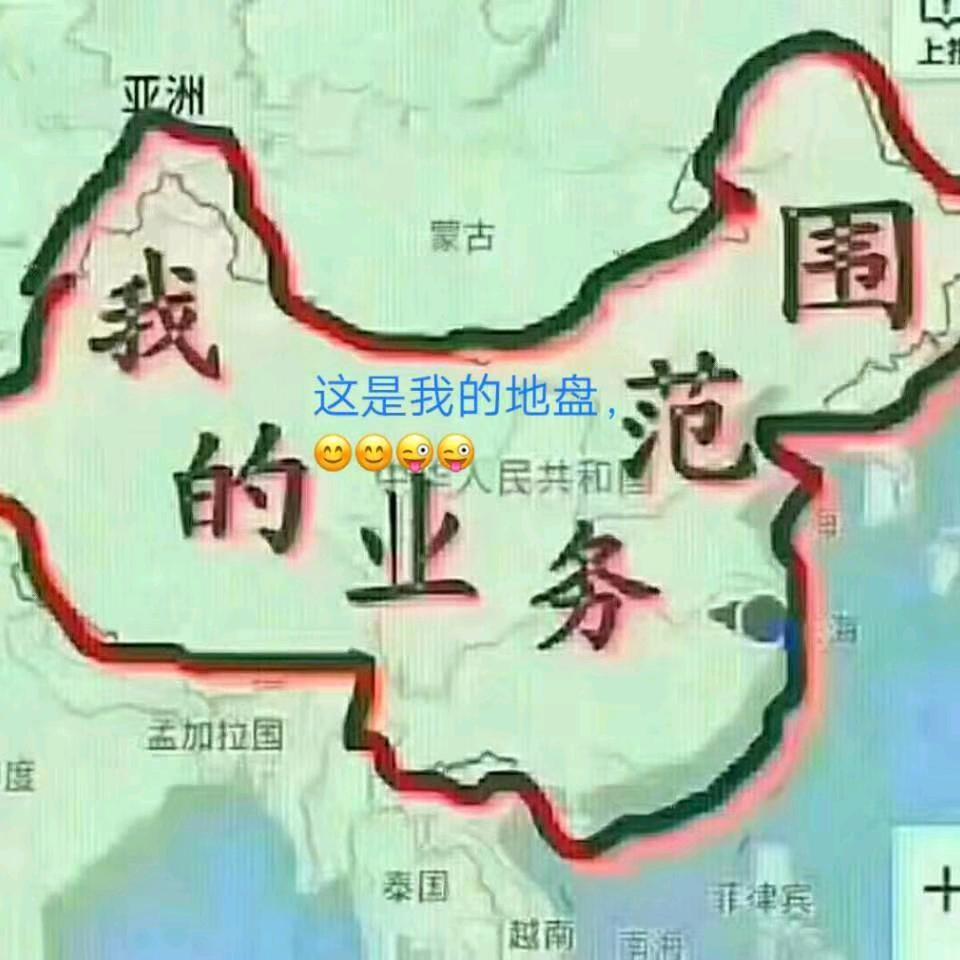 商丘市松威豫剧团小号