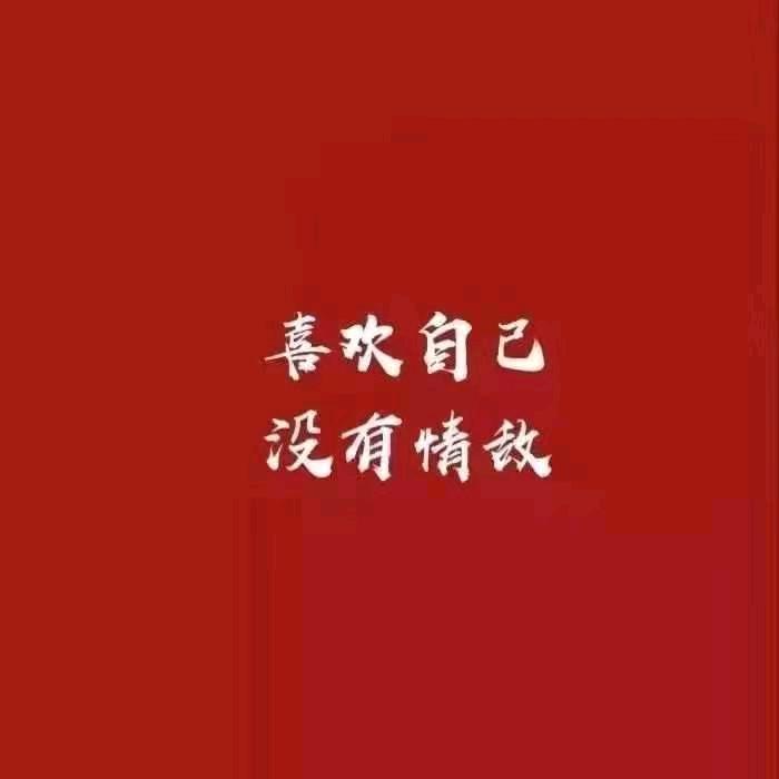 大话西游2冷月