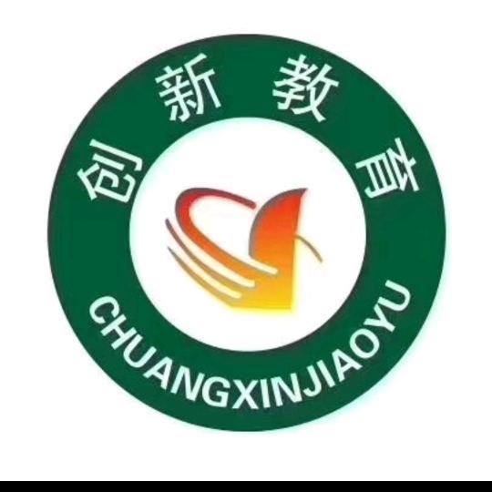 朝阳市英语教培玛丽