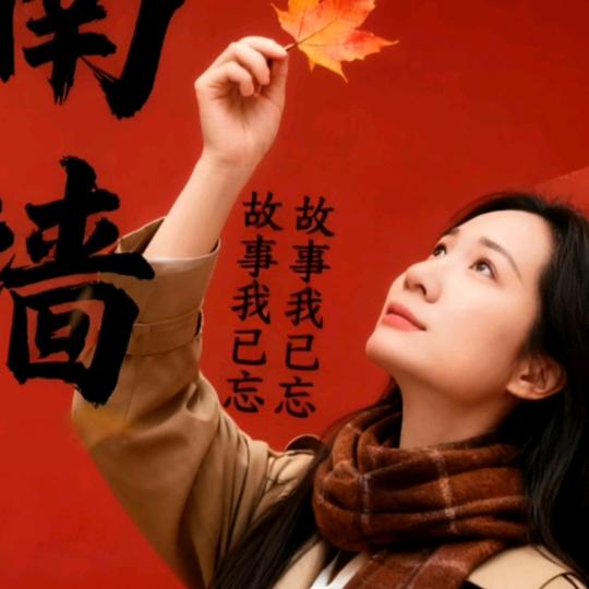 五百万