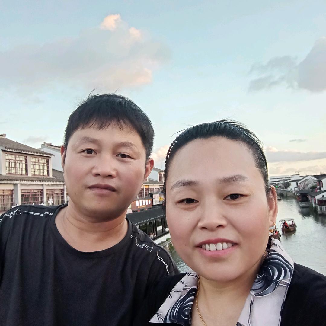 有你真好👫👪