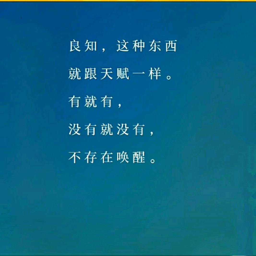小小～心愿
