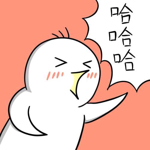 瑾月