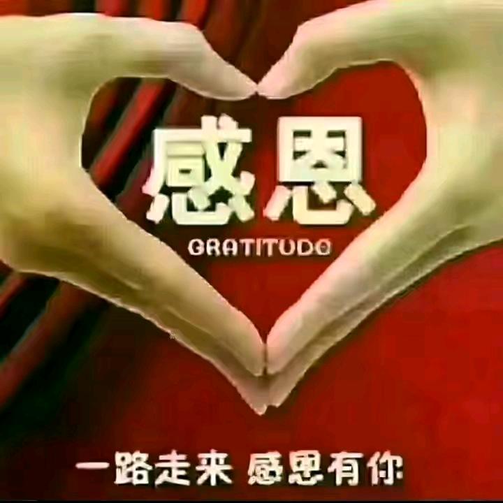 宰相肚里能撑船。忍耐