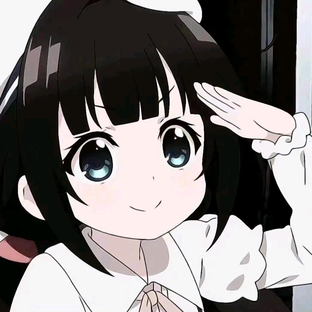 Qing