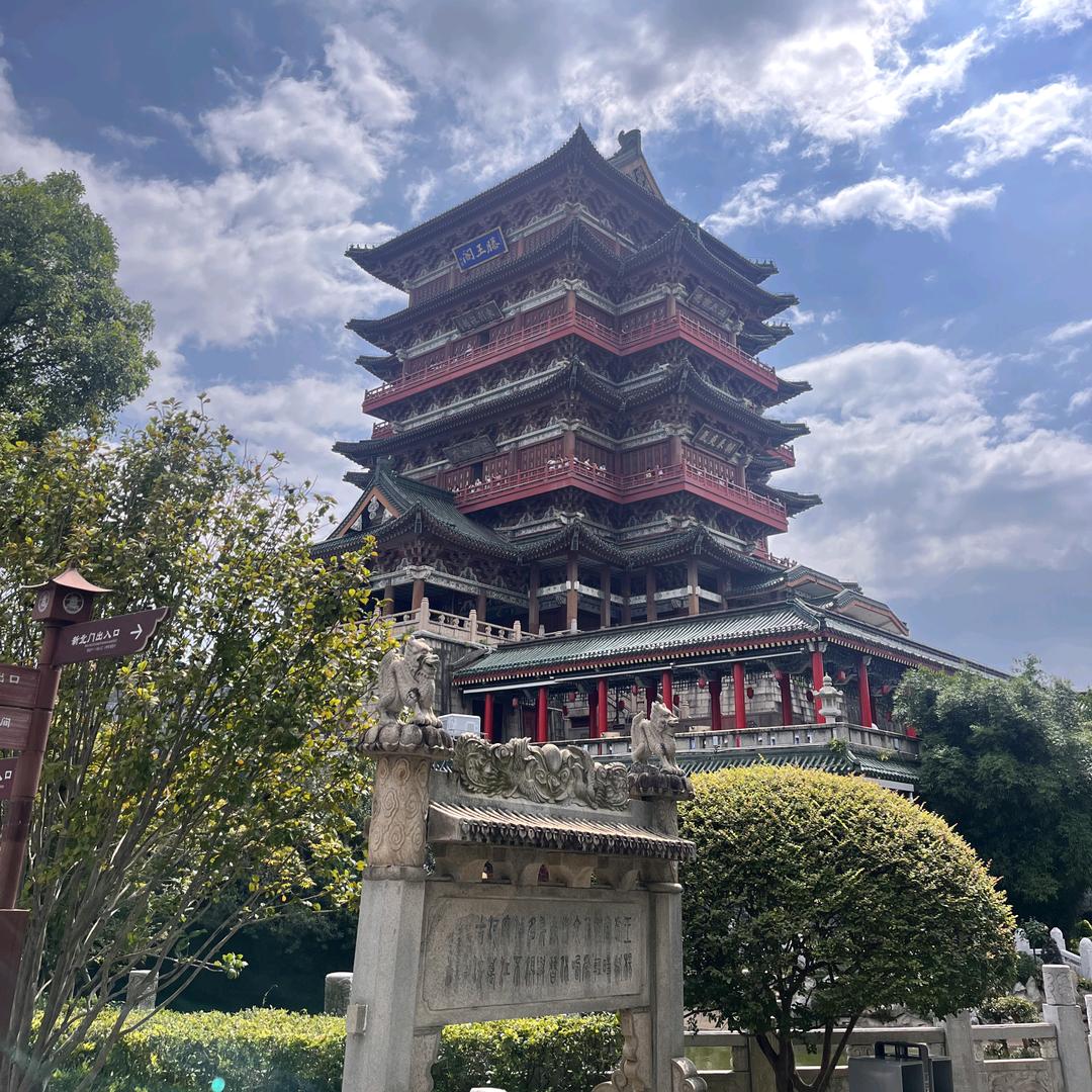 ༺為࿈你༒鐘࿈情༻