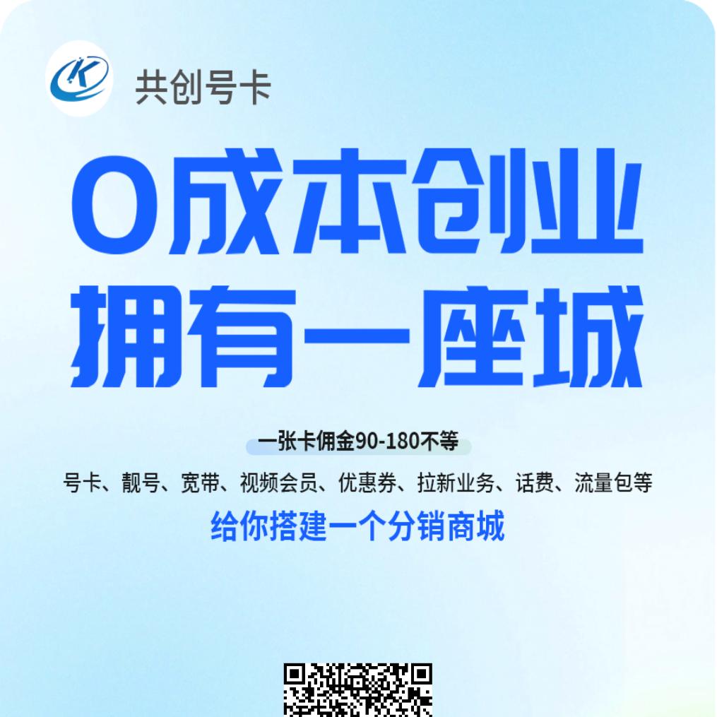 最好的开始1