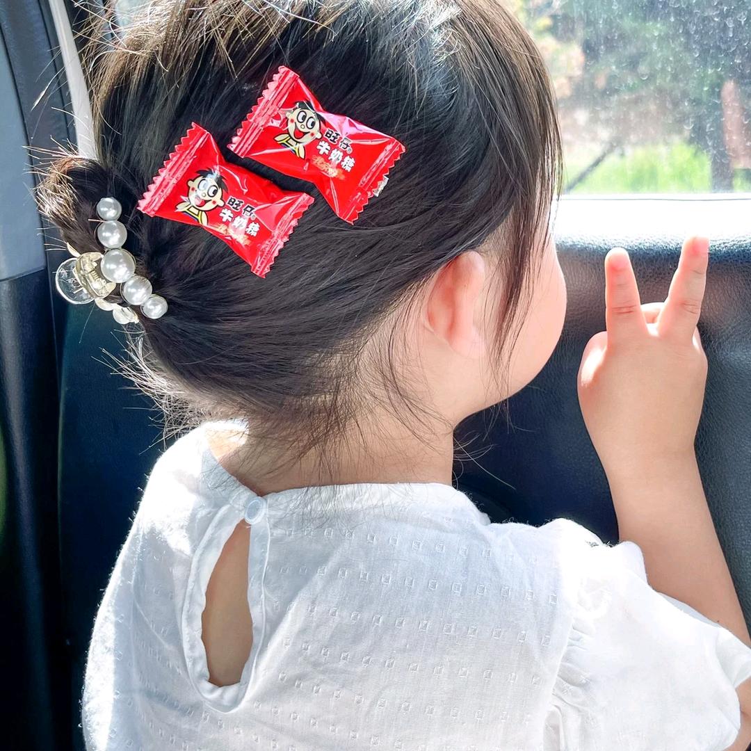 Anan、