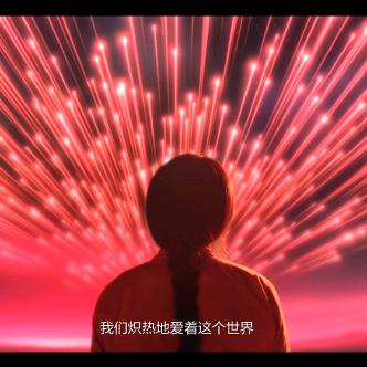 爆品优选