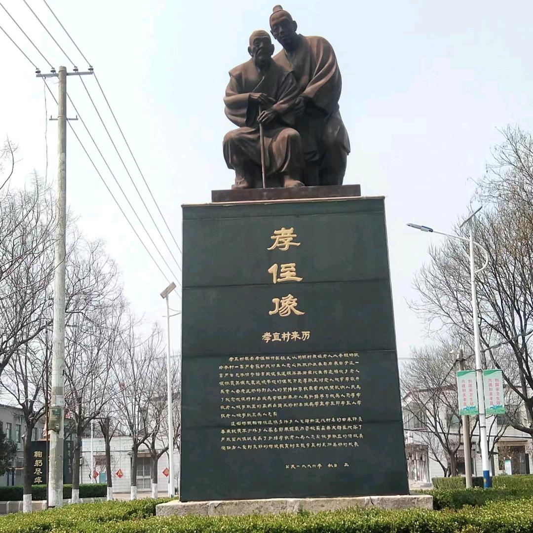 钱途似海