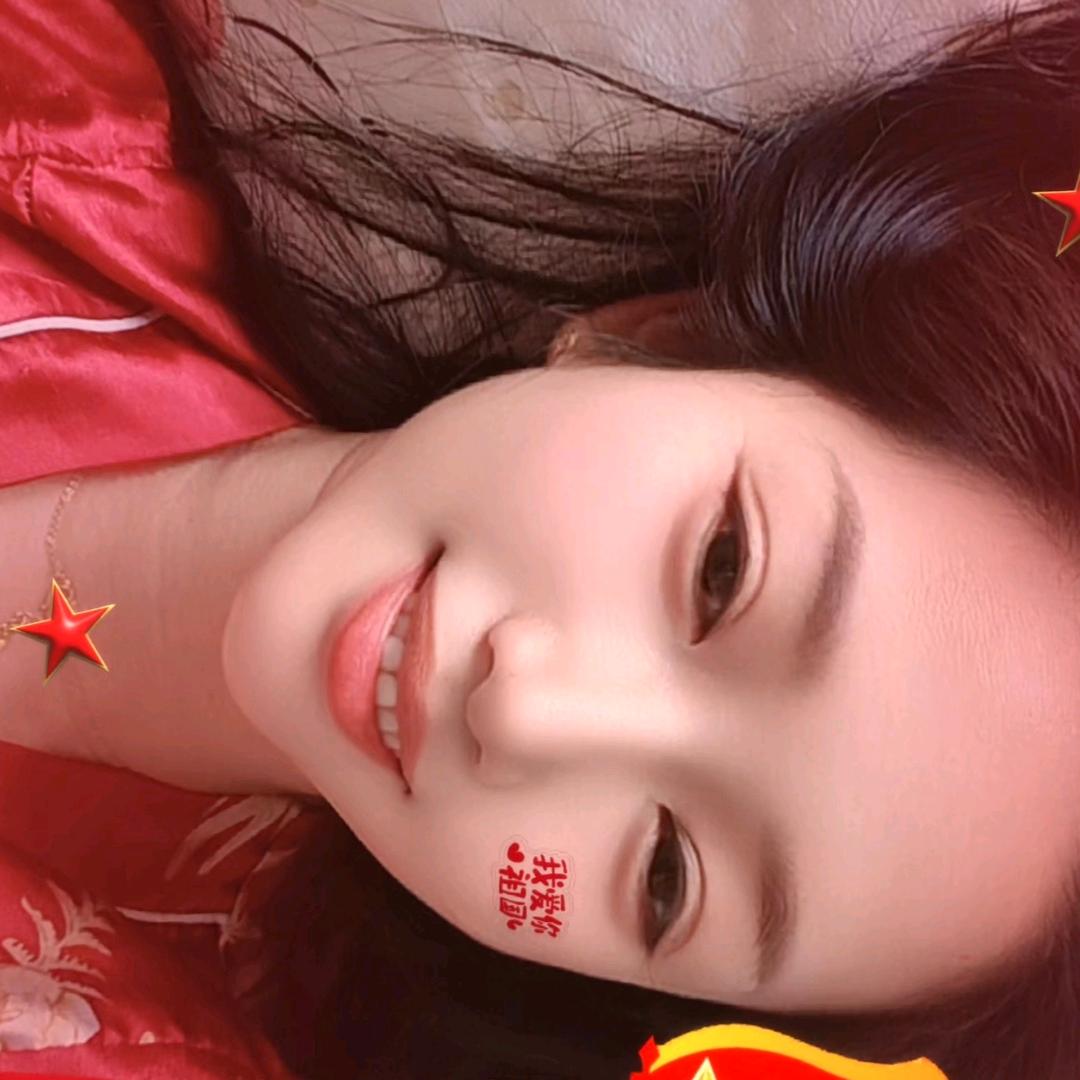 招财迷