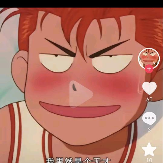 风丶