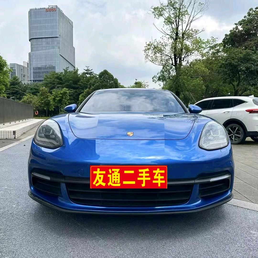 大化友通二手车交易有限公司