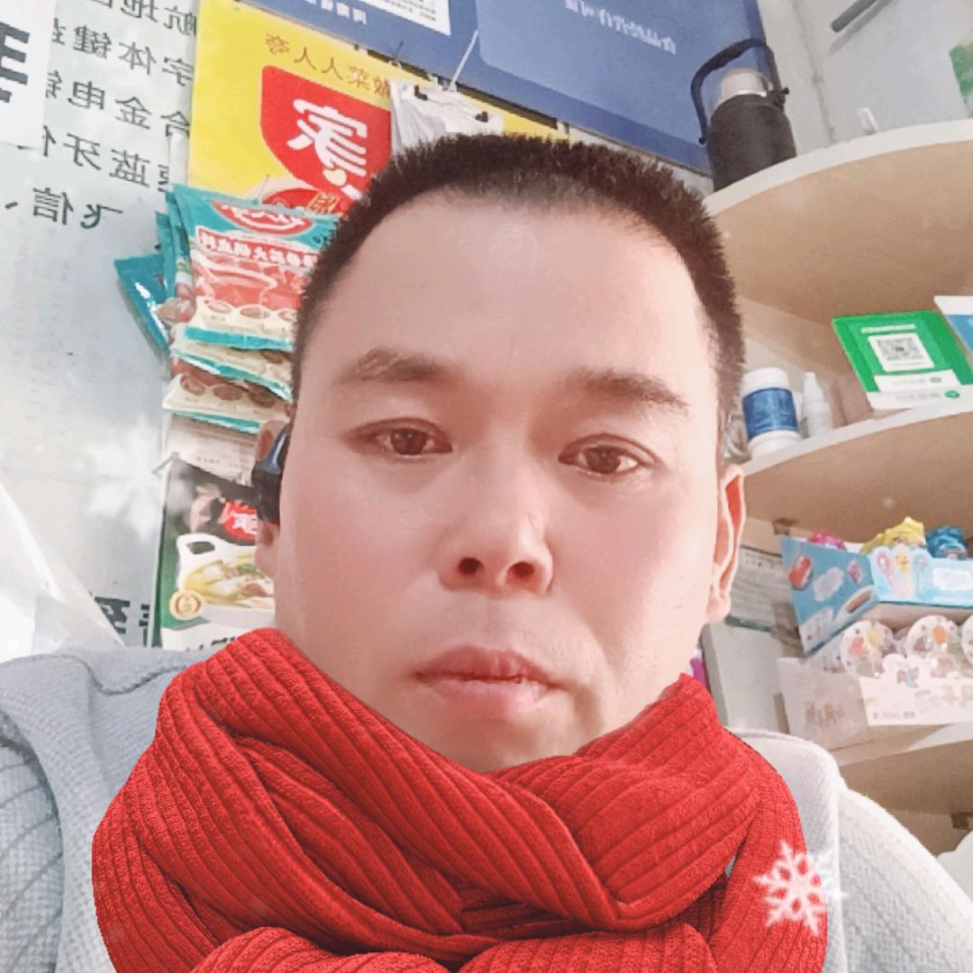 一个单身老男人