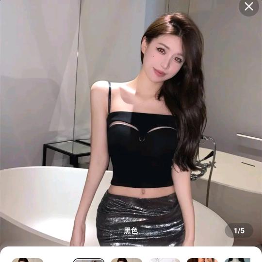 八月的雪花🔥🔥