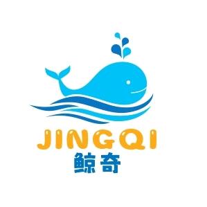 廊坊鲸奇婴幼童高端游泳馆