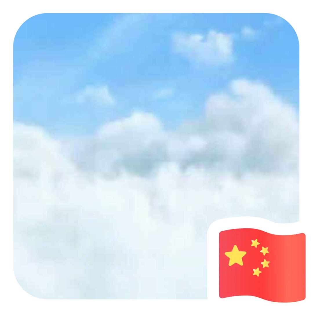 安阳专业安装树脂瓦彩钢瓦