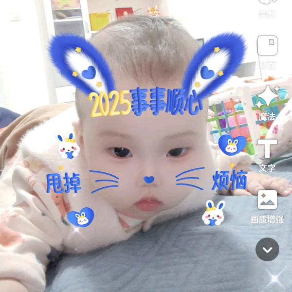 来瓶92年的爽歪歪