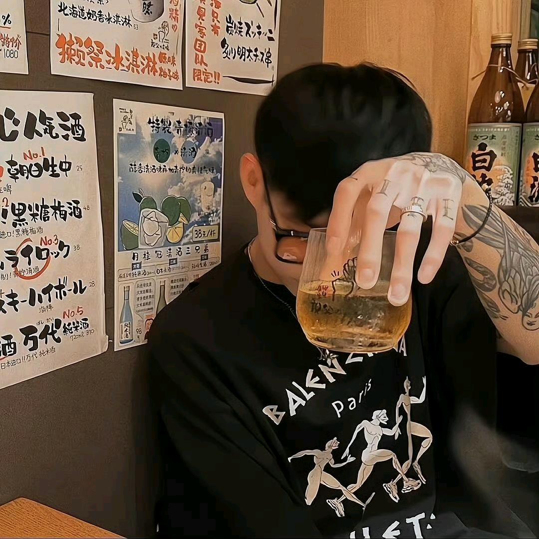 拾壹▓