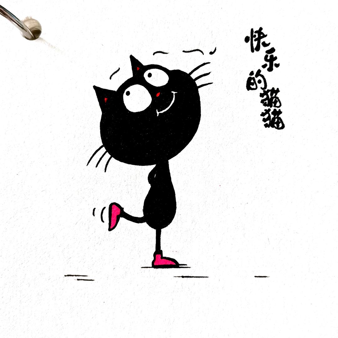 维维