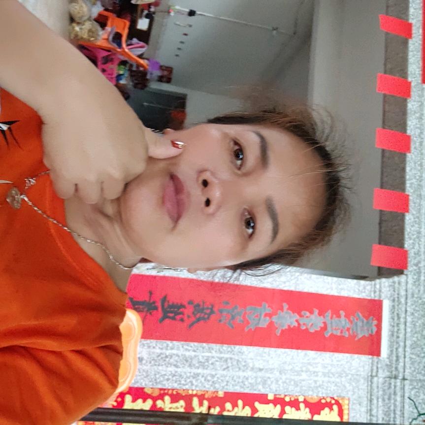 珍姐