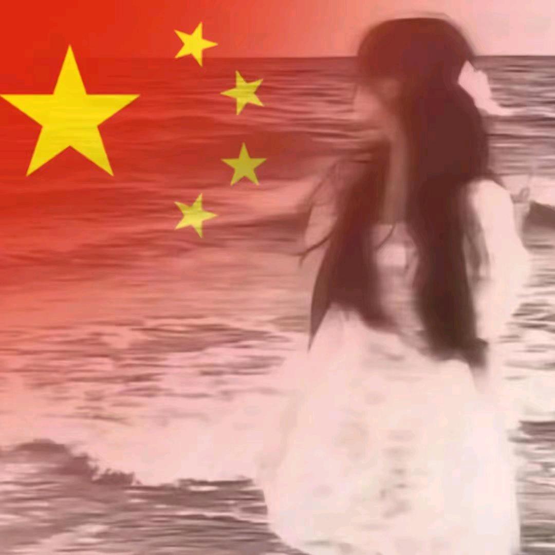 开心
