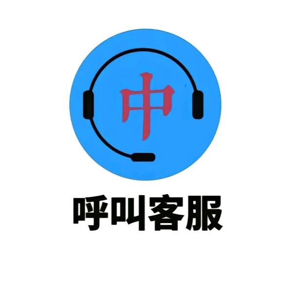 骰子/•᷅•᷄\୭
