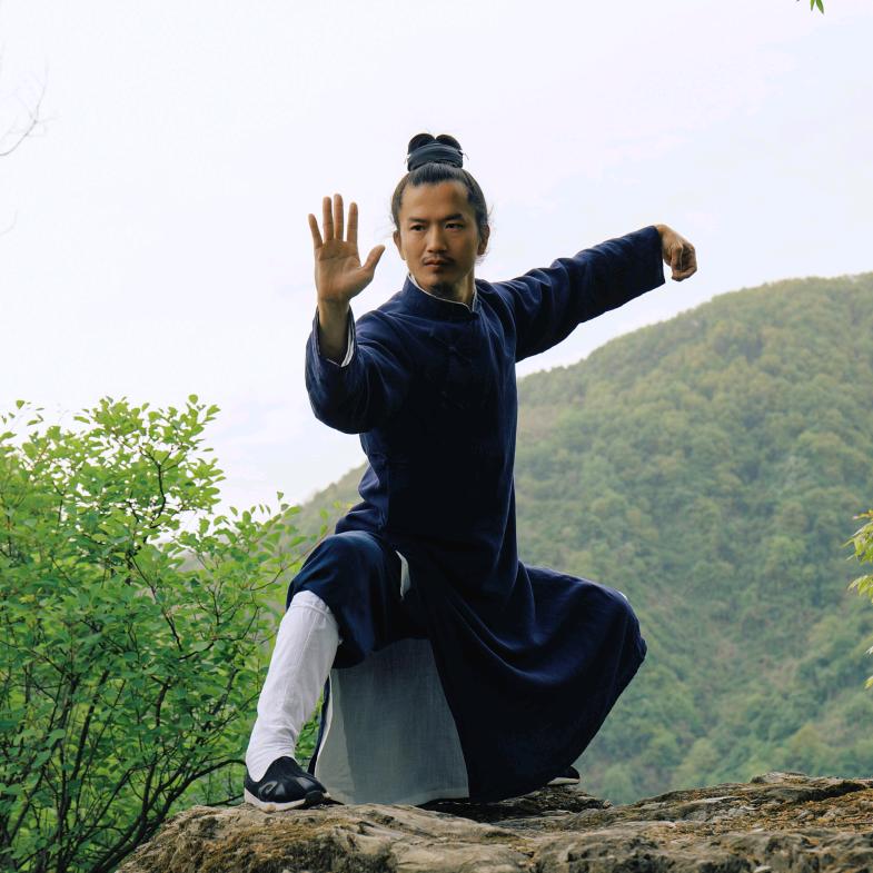 武当成师一