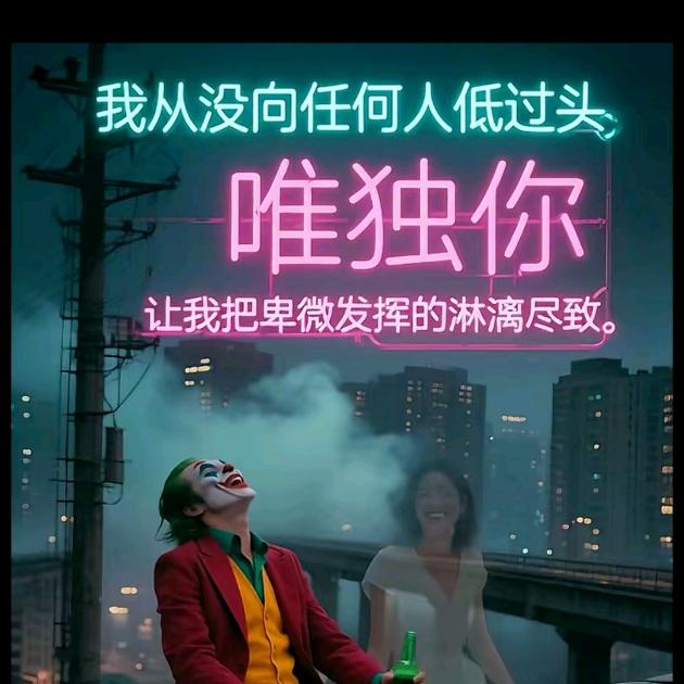 (ง ͠° ͟ل͜ ͡°)ง齉龘