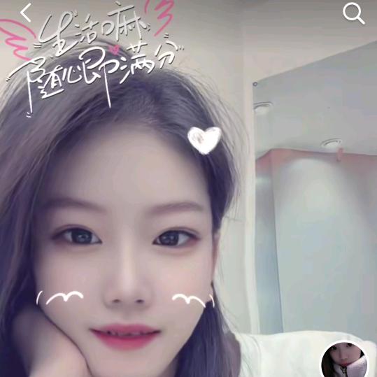 向阳而生🐲💕