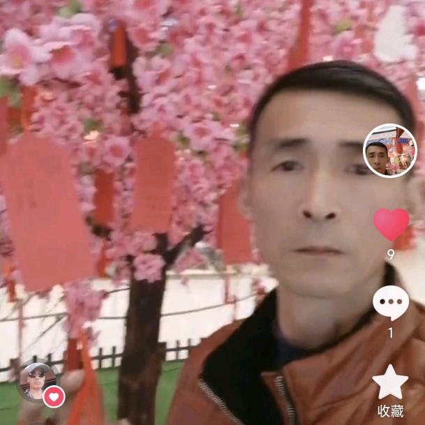 跑步
