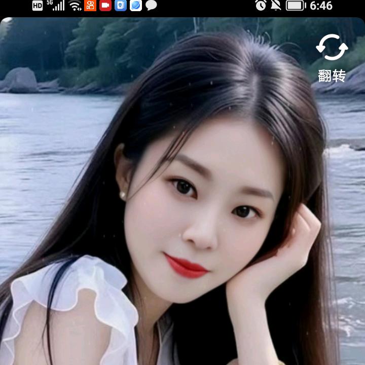 知心爱人中午12：10