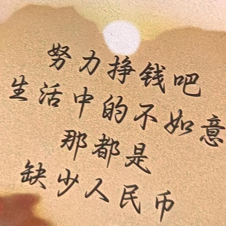 小马哥大中型挖机出租