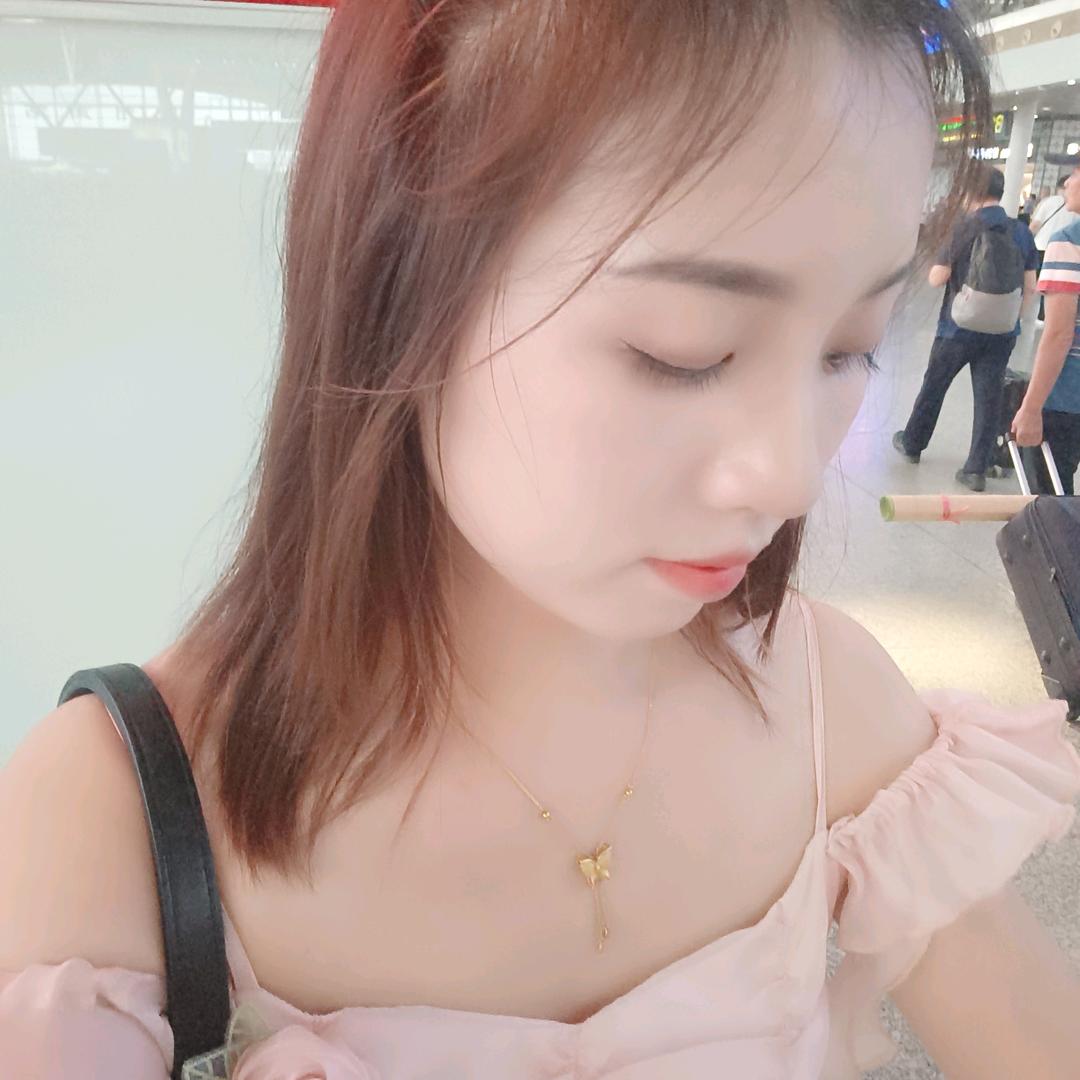 慧