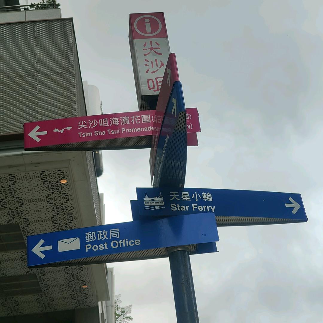 牵挂