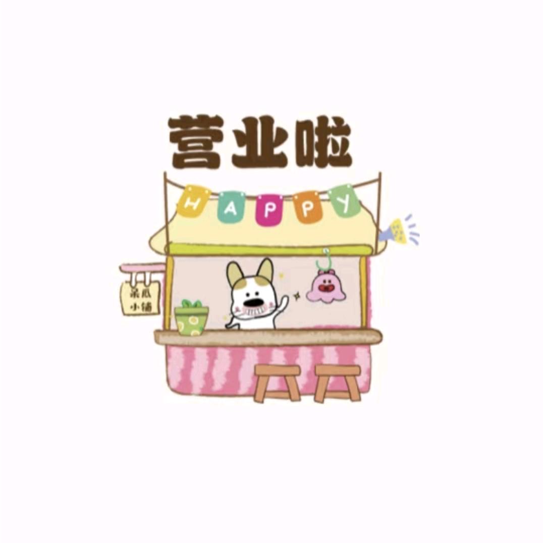 皮蛋solo粥