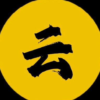 云飞说漫