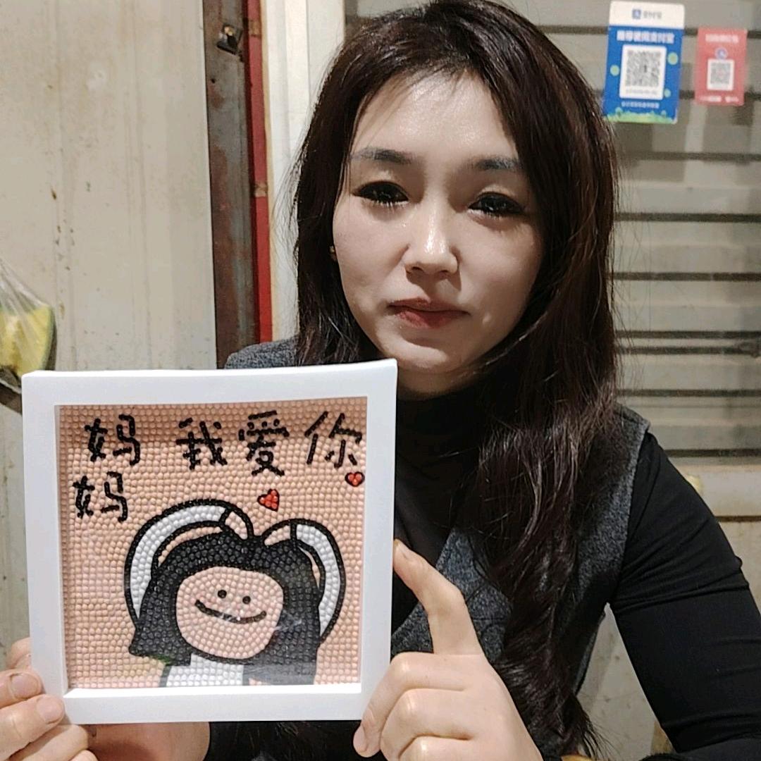 💘静❤姐💘