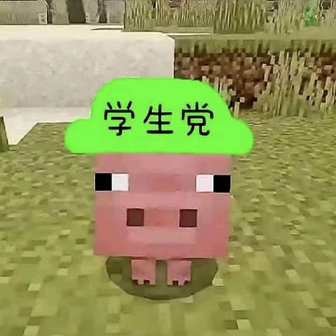 恋神癖找我