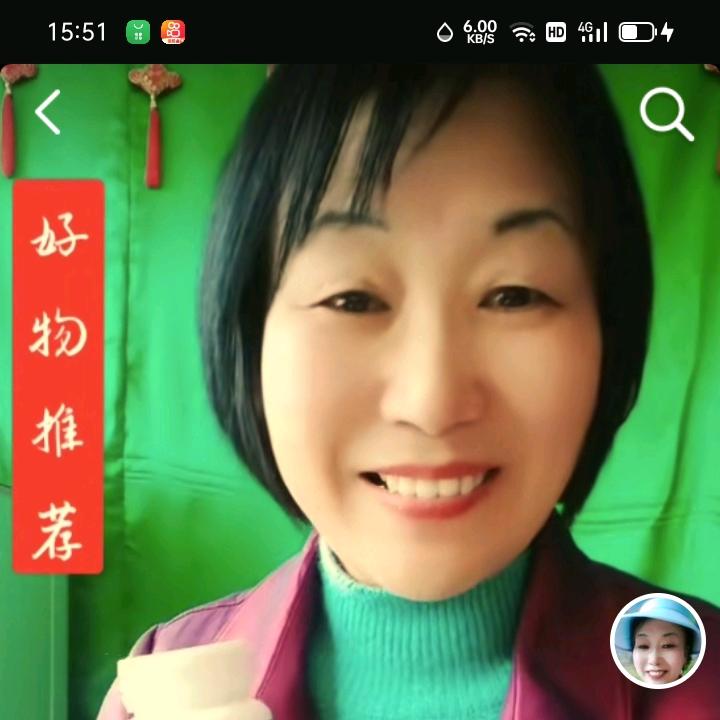 枝枝姐好物橱窗下午四点半开播