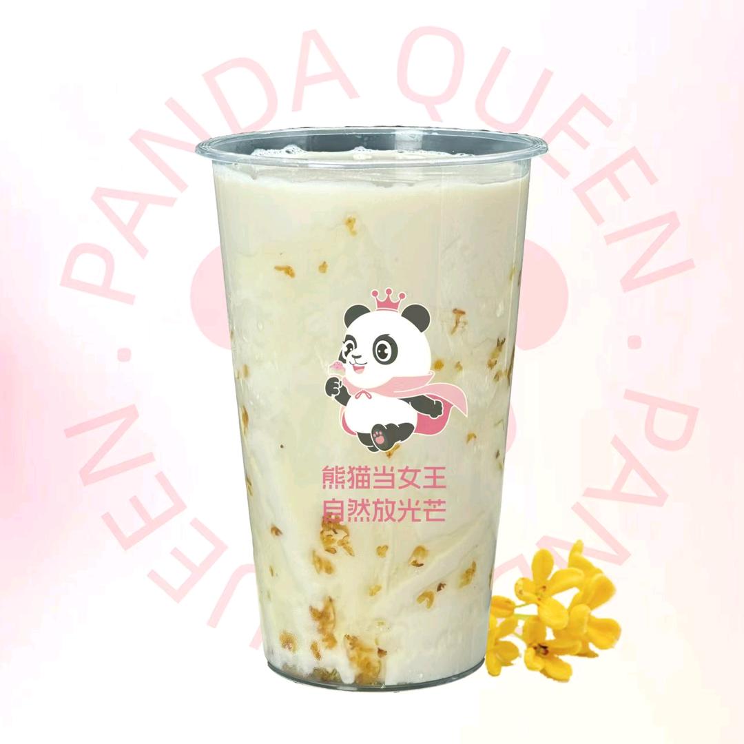 莉莉的糖水店