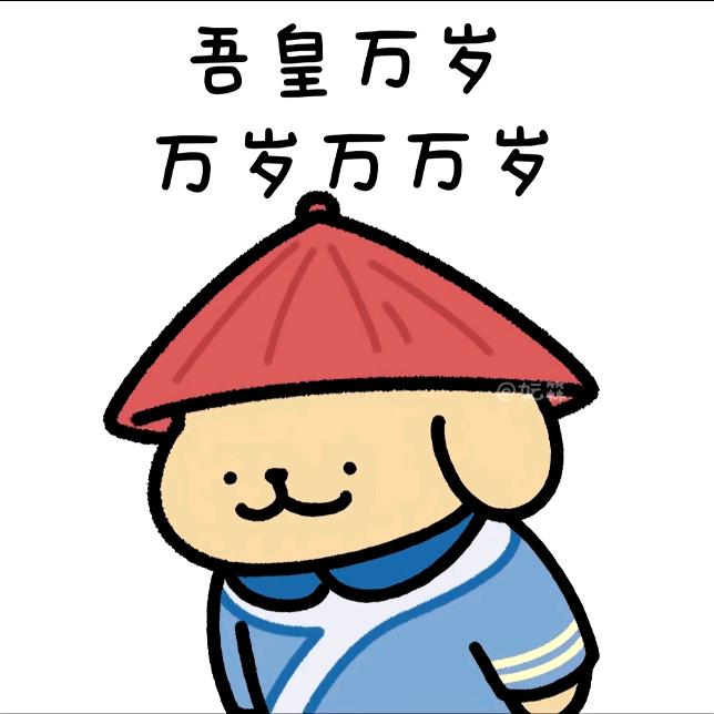 29岁单身继母