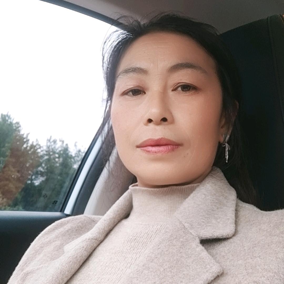 我爱你，在网络里