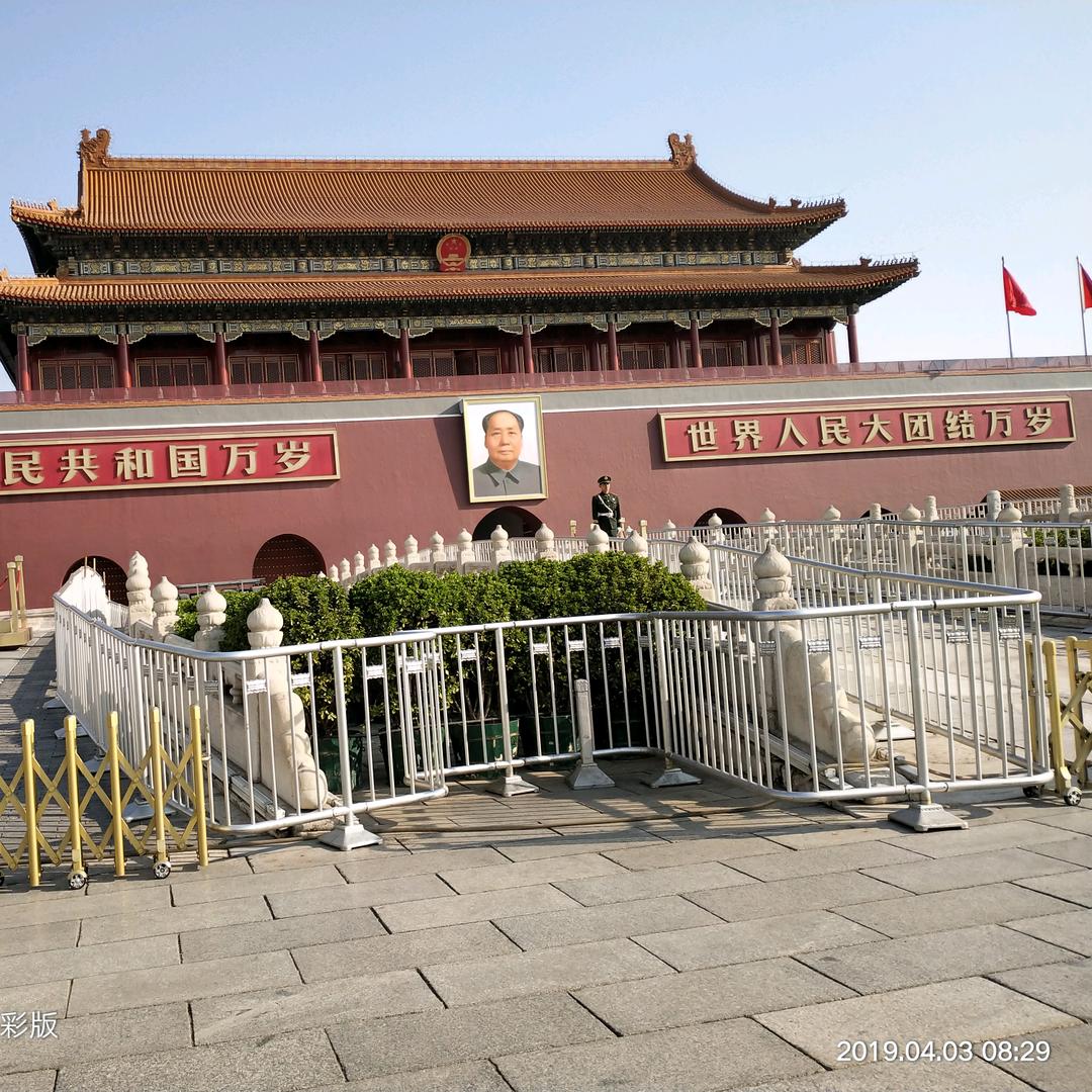 工地搬砖