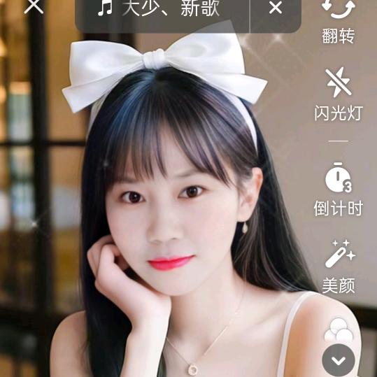 云南小妹❤❤❤
