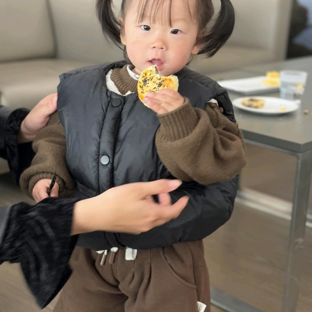 心想事成